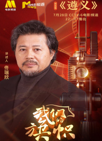 a级淫片