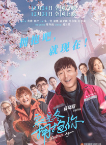 国产亚洲情侣一区二区无