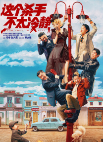亚洲国产精品一区二区首页