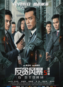 香蕉免费一级视频在线观看