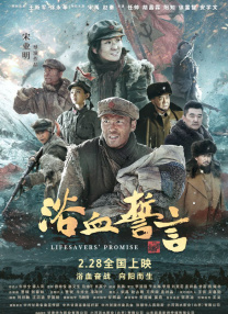 课中坏事