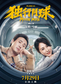 欧美日韩国产一区二区三区在线观看