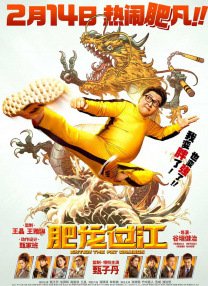 亚洲国产精品日韩在线