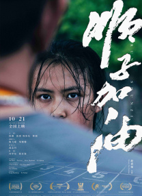 久久综合婷婷综合