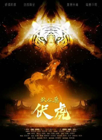 五月天激情啪啪