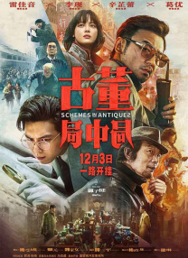成人动漫在线看