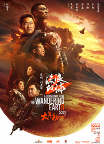 av伦理三级网站