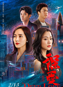 亚洲精品午夜一区二区电影院