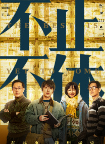 如何查看usb是2.0还是3.0