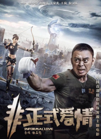 精品国产a