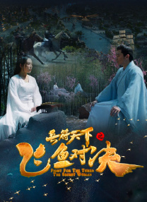 比基尼美女诱惑