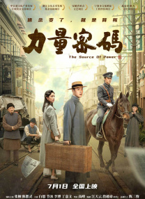 国产色一区二区三区