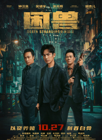 欧美 亚洲 丝袜 传媒 另类