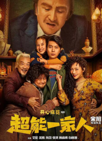色呦呦网站在线观看