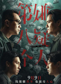 午夜在线播放视频在线观看视频