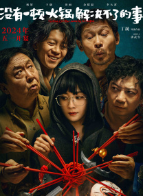 日本后进式猛烈xx00动态图