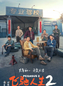 免费毛片基地