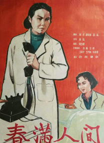 192.168.131