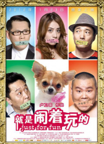 深绿色眼睛的女人