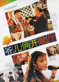 二次元兔女郎泳装内衣套装图片