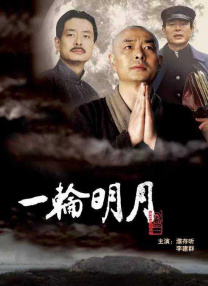久久精品亚洲精品