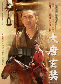 japonensisjava老师分类