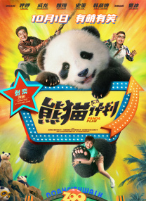 伊人久久大香线蕉