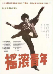 五月综合久久