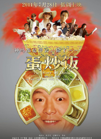 精品综合一区二区三区