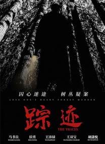 微星商城