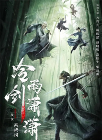 精品中文字幕不卡在线视频