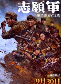 日韩欧美第一页