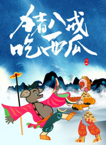 亚洲在线久久