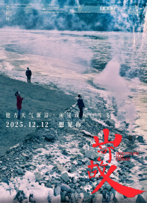 av永久免费网站