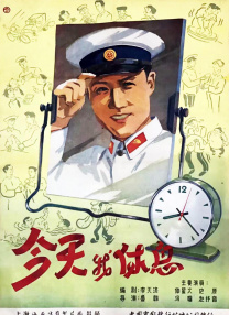 秋霞日韩国产一欧美二日韩三