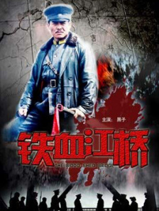色丁香久久