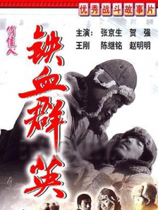 国产视频一区在线观看