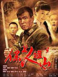 久久综合九色综合精品