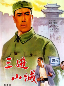 亚洲欧美一区二区三区在饯