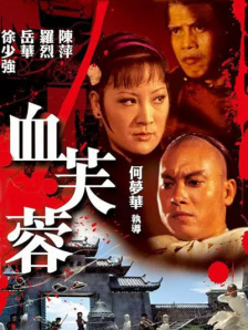 色综合久久婷婷天天