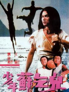 公交车揉捏大乳呻吟喘娇漫画
