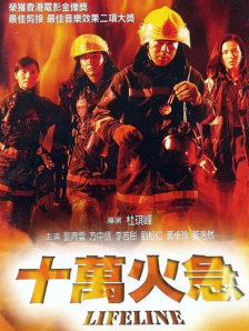 微星进入bios按什么键