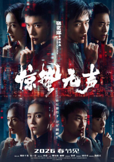日韩专区亚洲综合久久