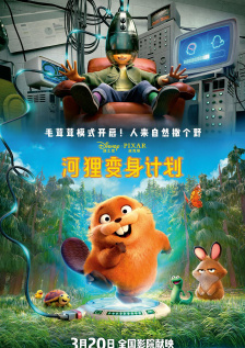 伊人亚洲综合青草青草久热