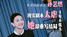 2020看剧网理论