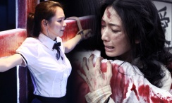 99久久精品免费看国产一区二区