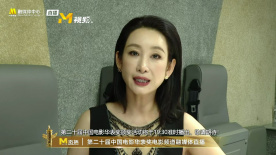 你在这里过得怎么样？