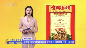 成人国产精品一级毛片天堂