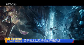 香蕉成人在线