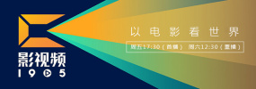 国产在视频线精品视频2021